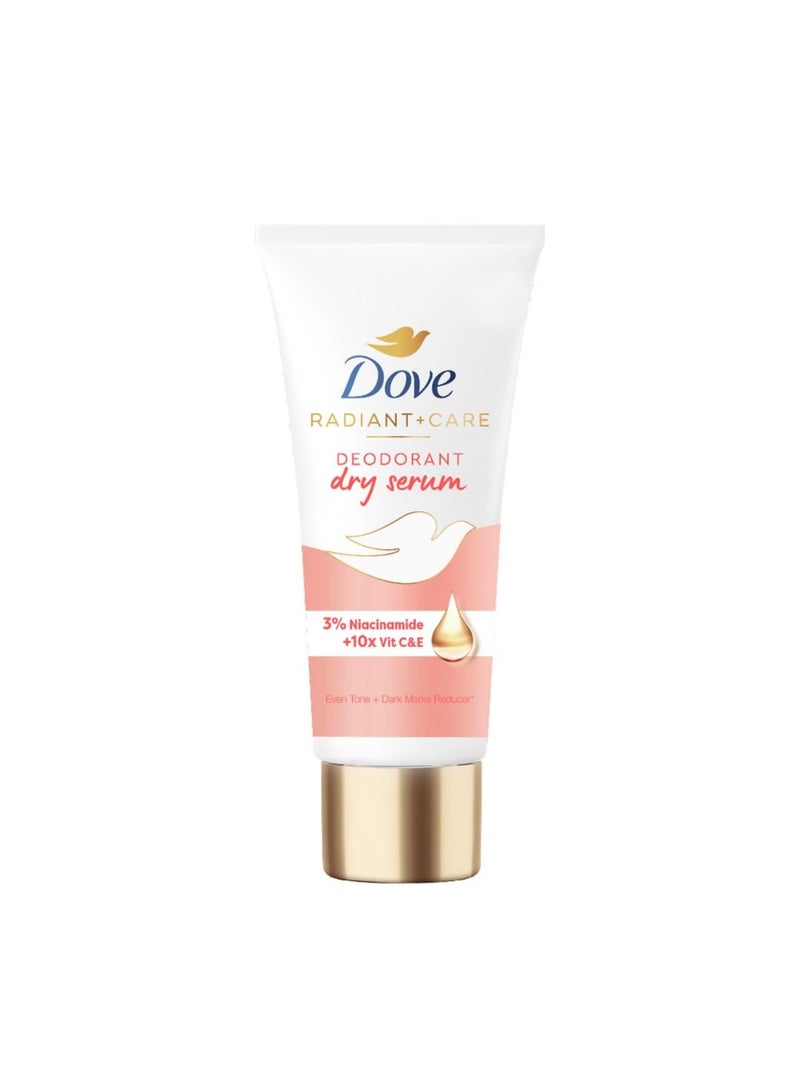 Dove سيروم دوف الجاف نياسيناميد وفيتامين C&E | تحت الإبطين المتألقة والمتساوية اللون | 40 مل - Image 1